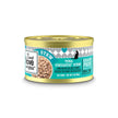 A can of cat food with a chunky and moist tuna stew, promoting healthy brain tissue and reducing inflammation.