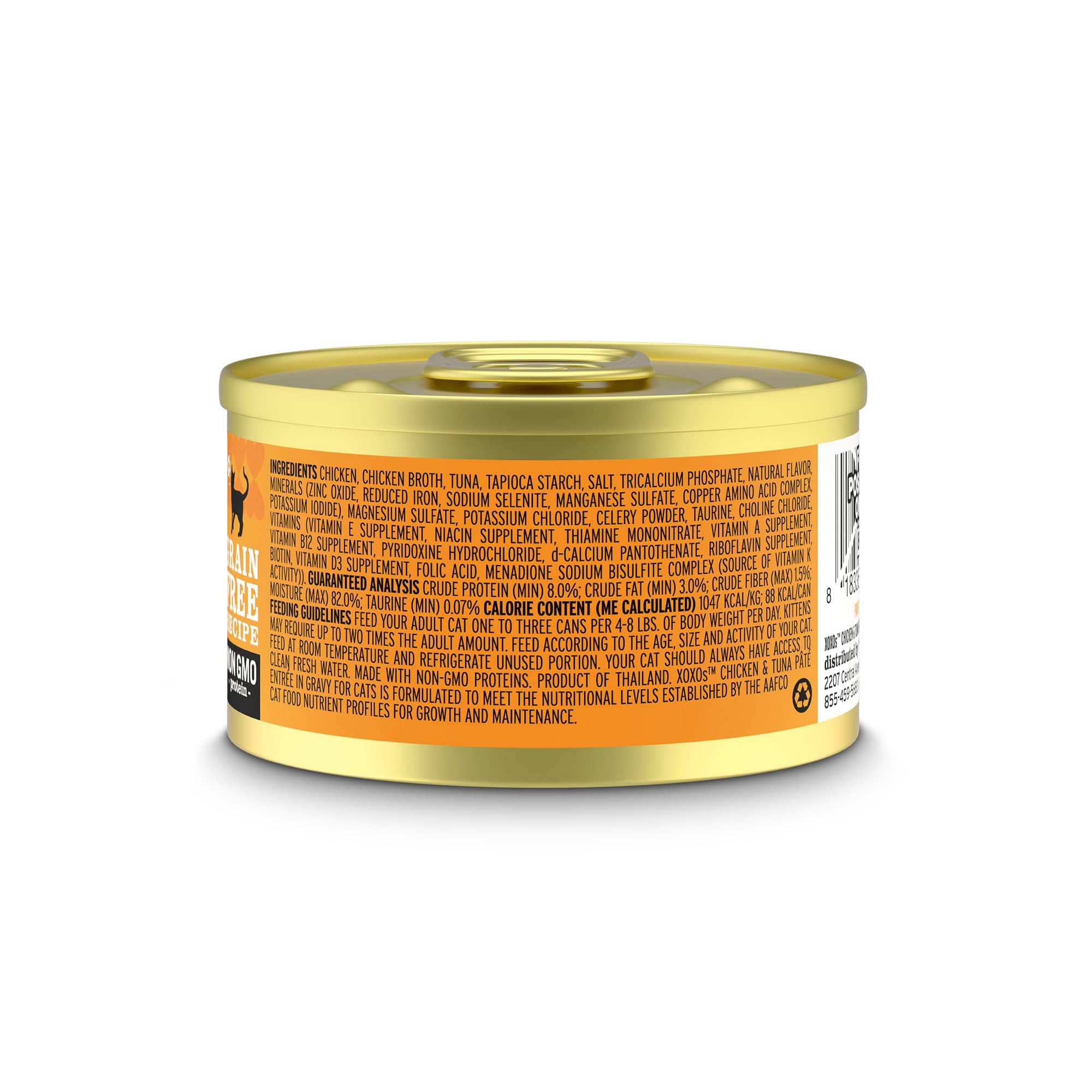 XOXOs Chicken & Tuna Pate can of food with label, close-up of gourmet canned pâté with chicken and tuna proteins.